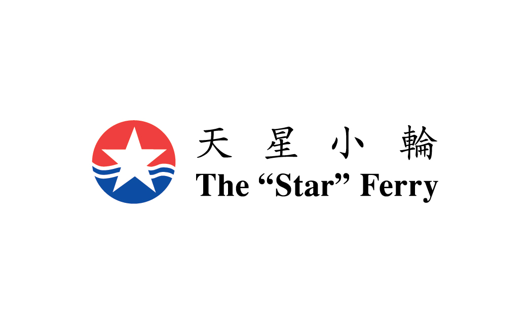 Star Ferry